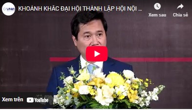 Inaugural Congress of the Vietnam Interior Design Association for the 2023–2028 Term